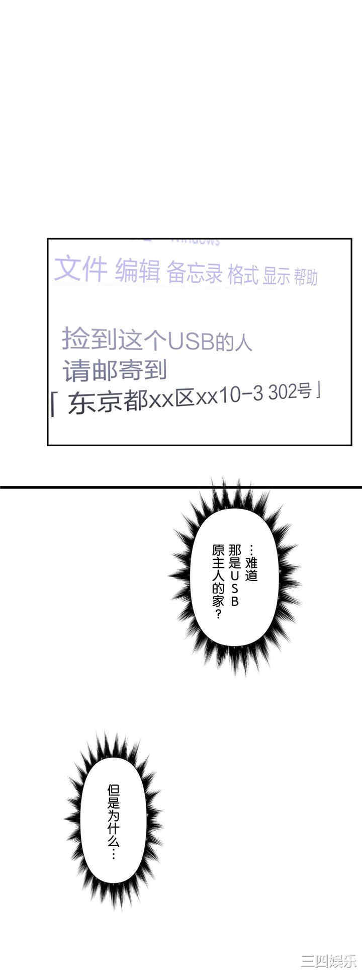 第44张