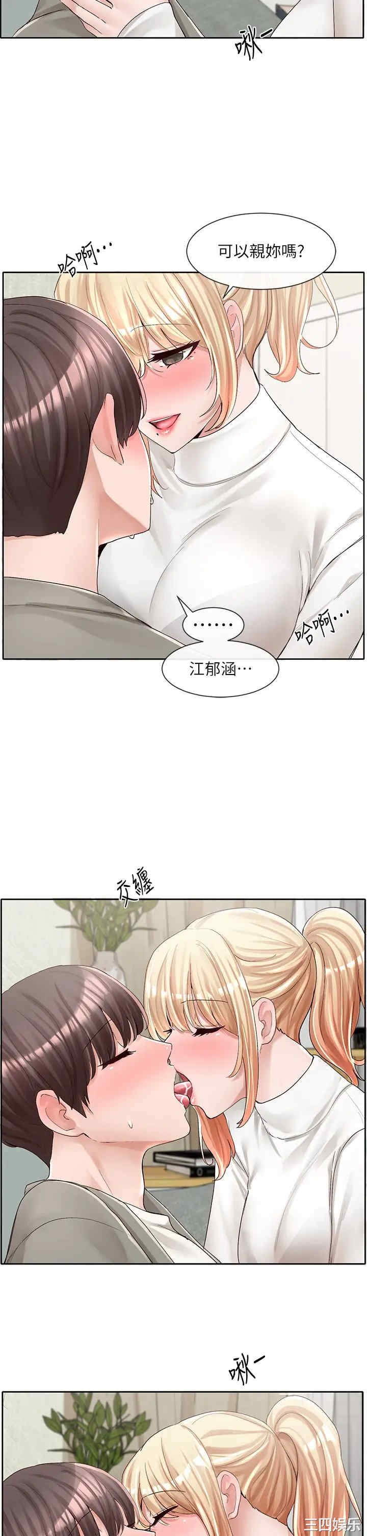 第22张