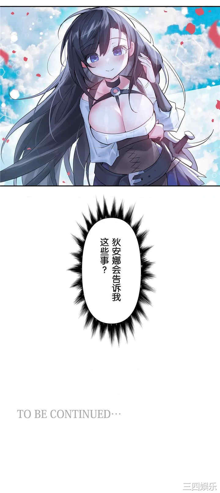第45张