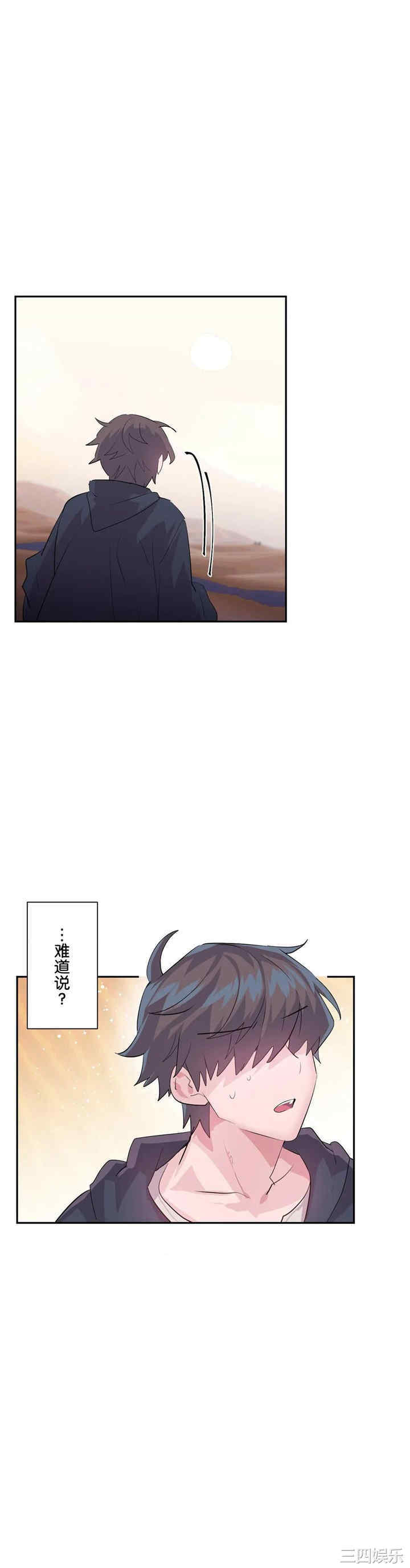 第21张