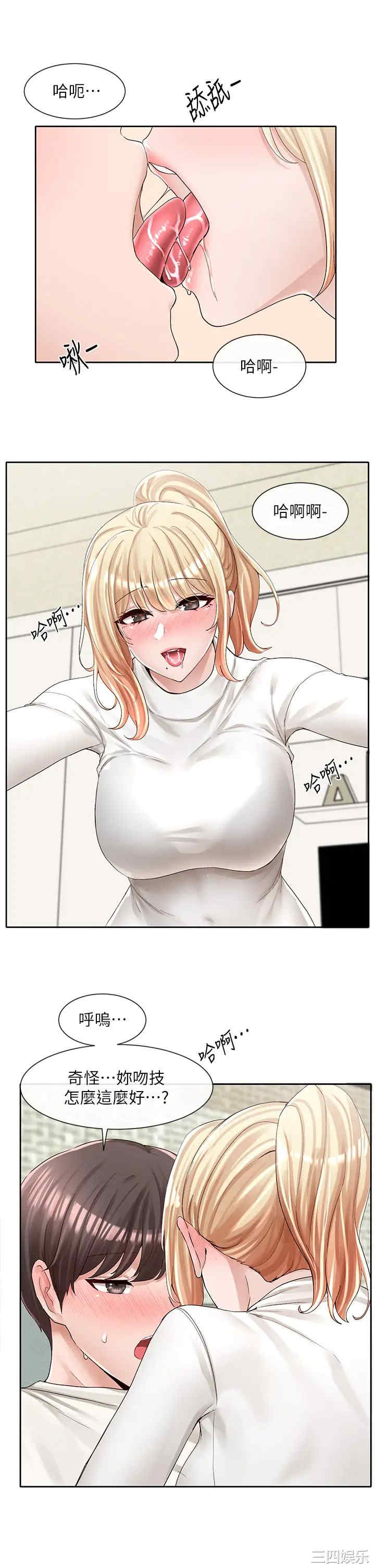 第24张