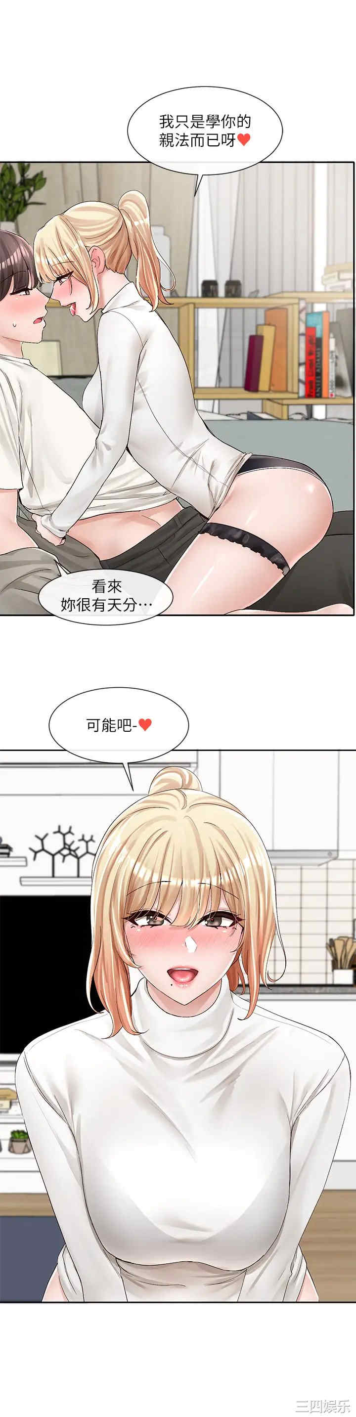 第25张