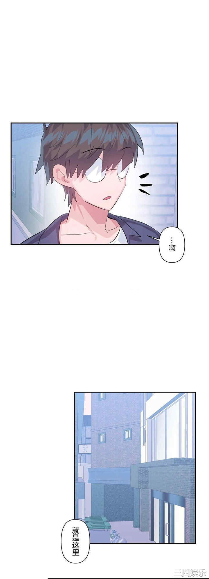 第2张