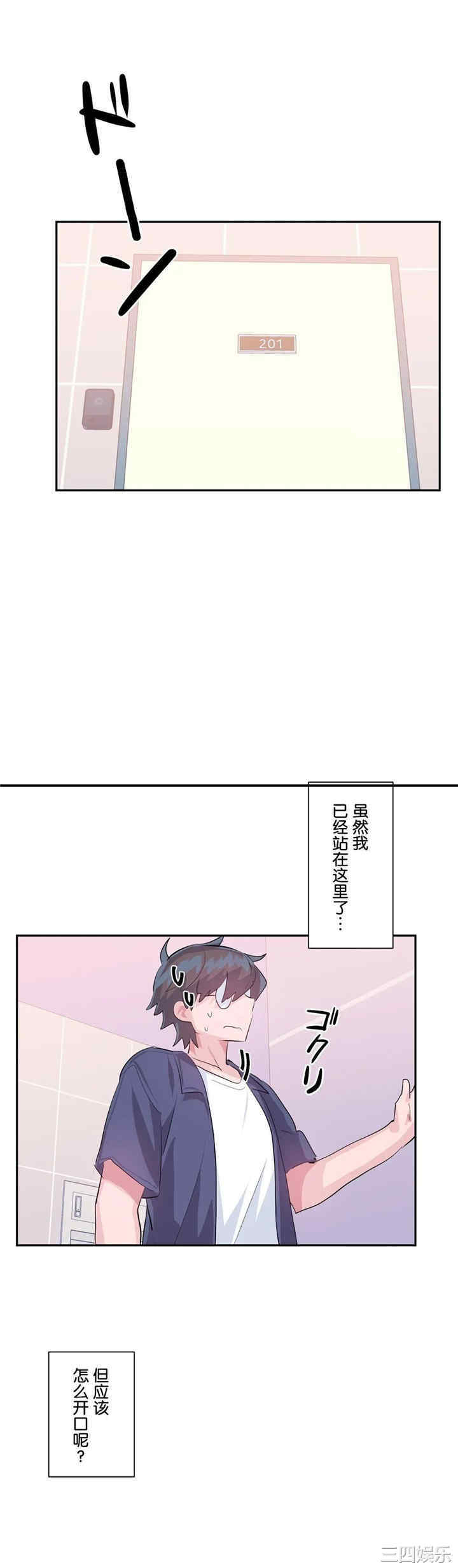 第4张