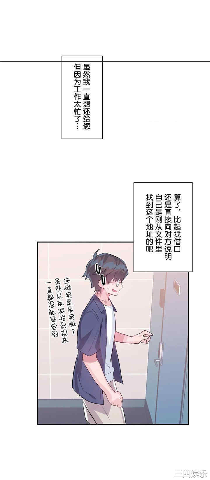 第5张