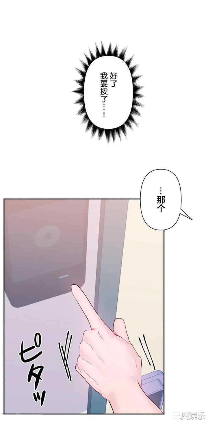 第6张