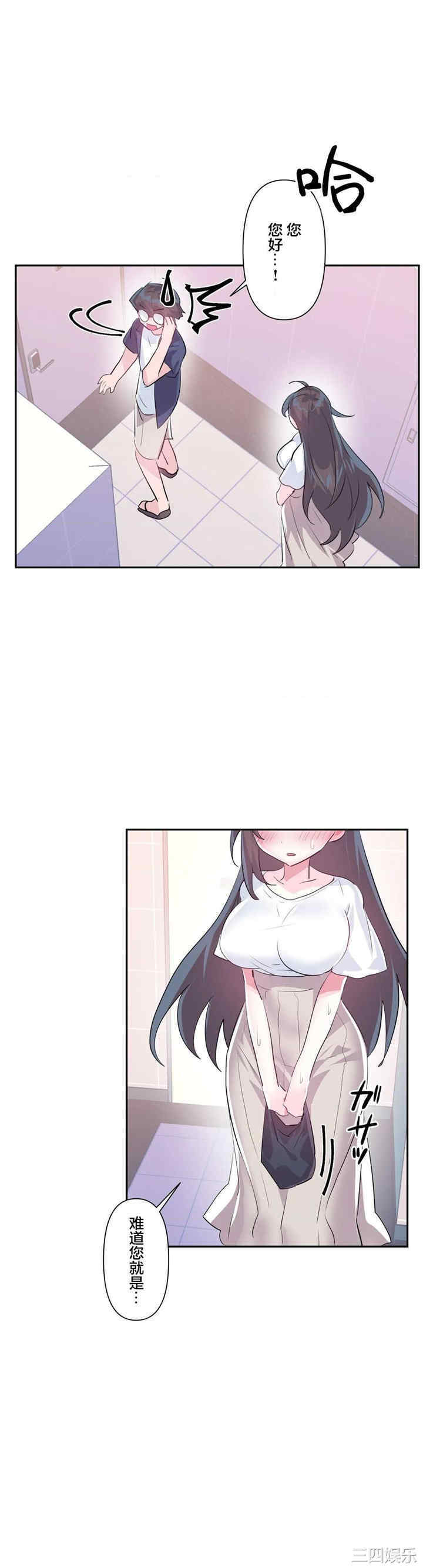 第7张