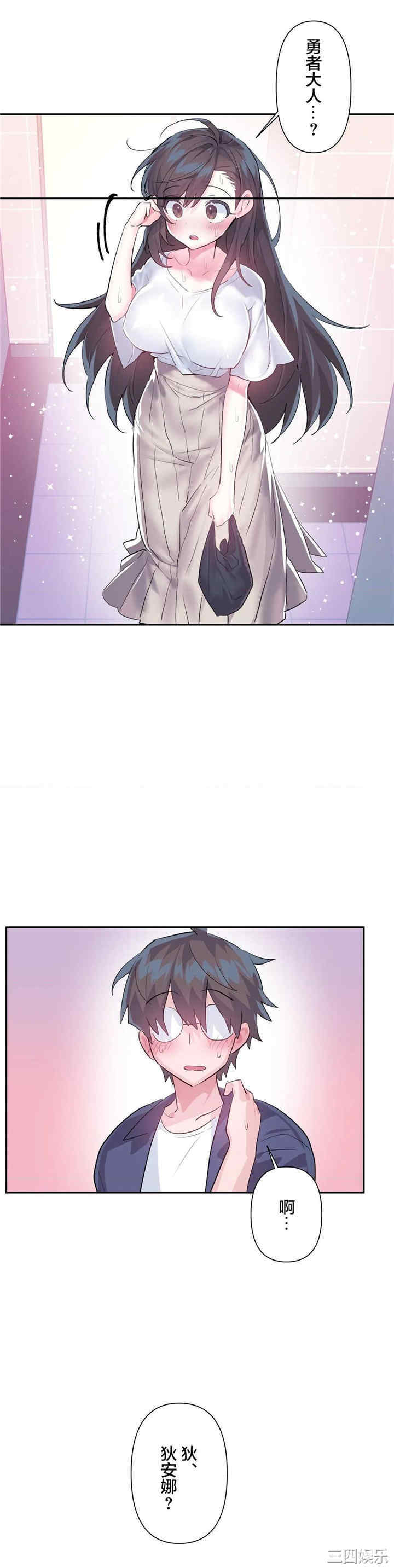 第8张