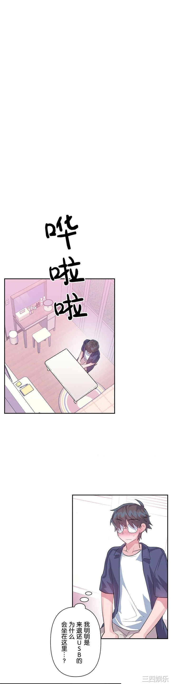 第9张
