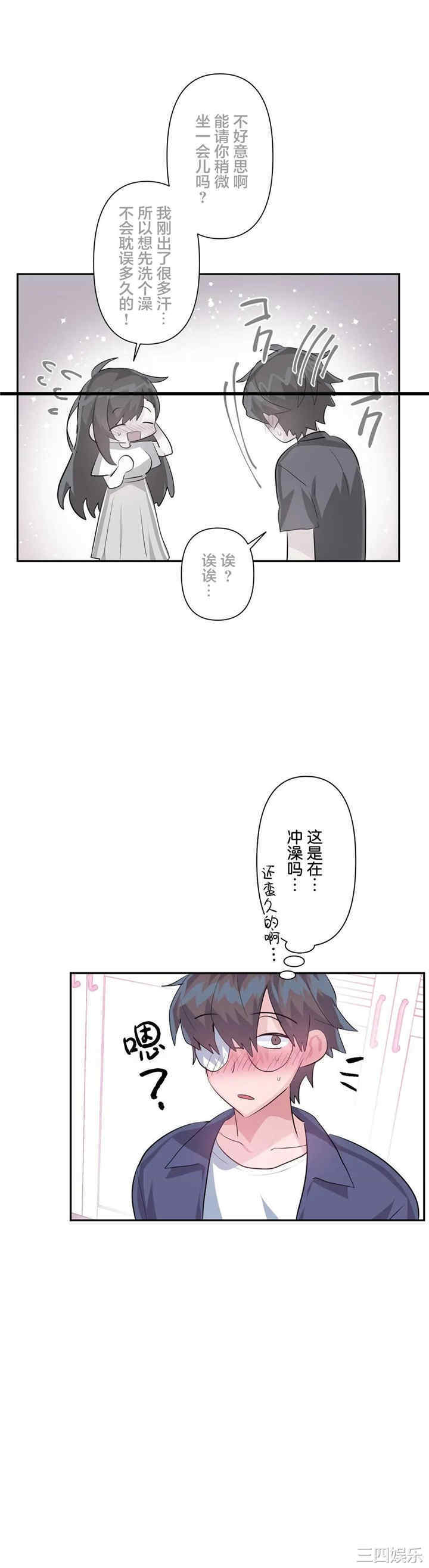 第10张