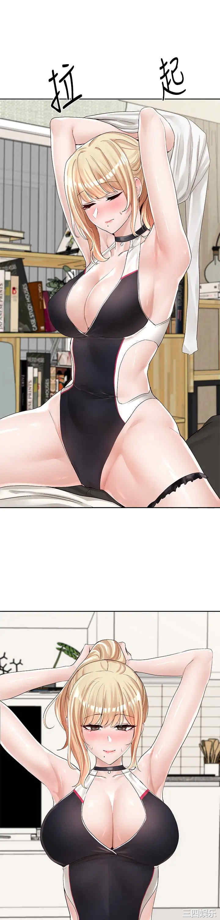 第28张