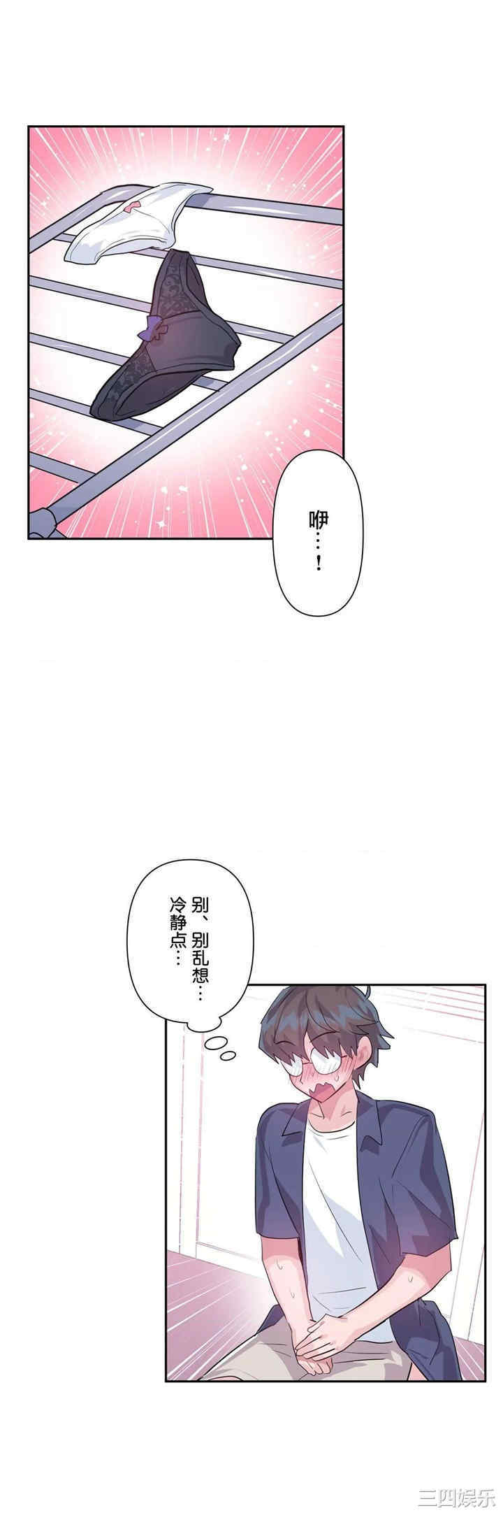 第11张