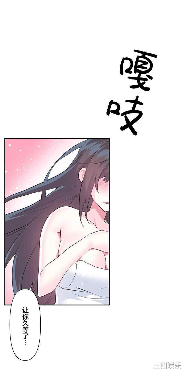第12张