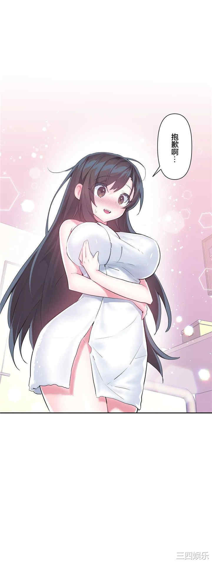 第13张