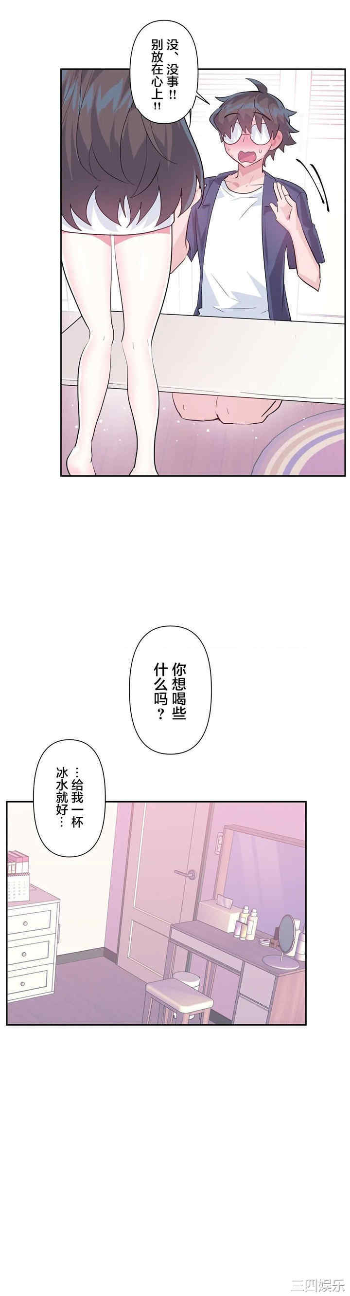 第14张