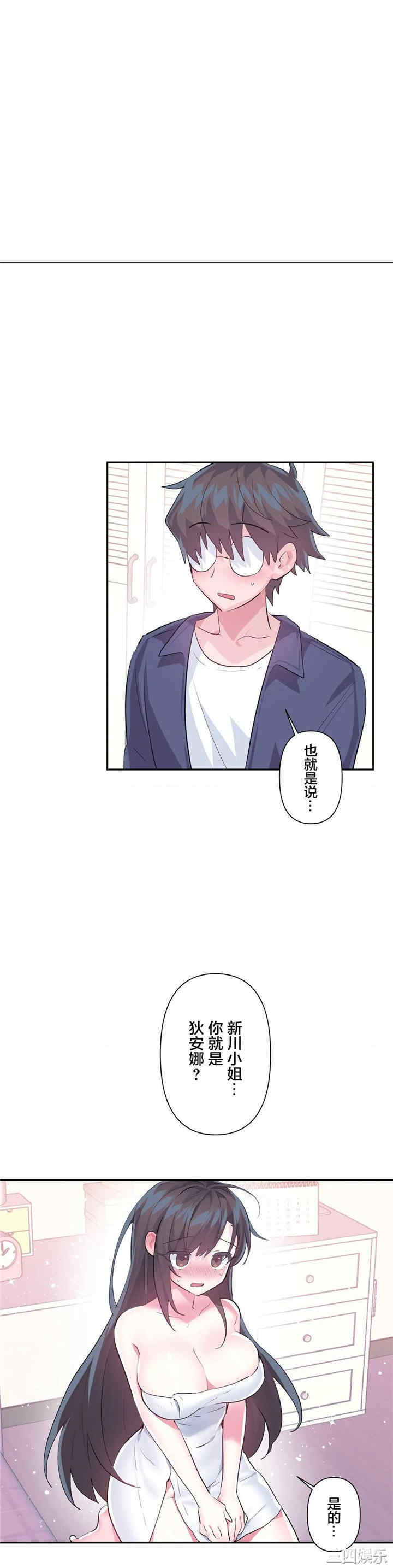 第15张