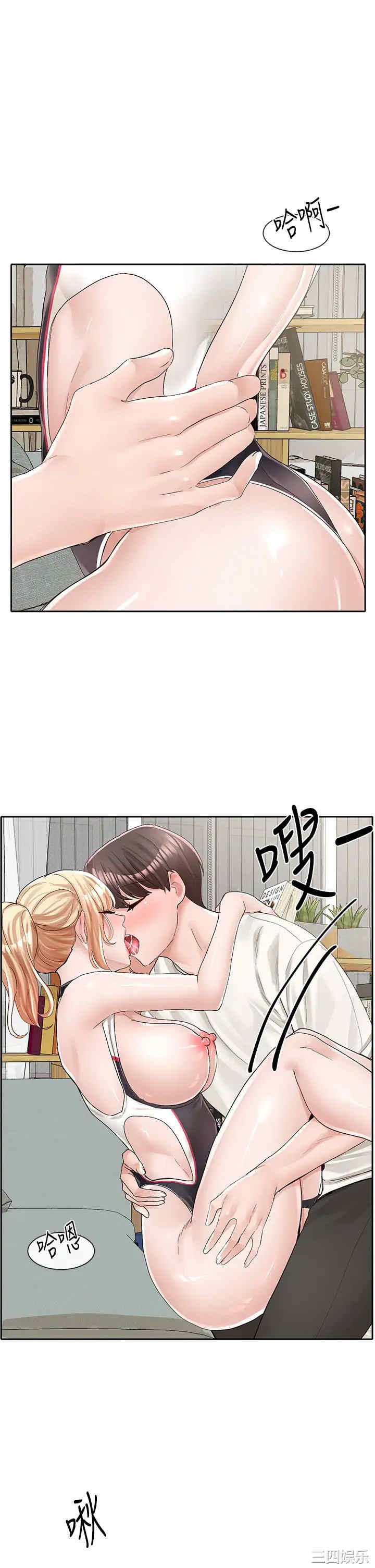 第31张