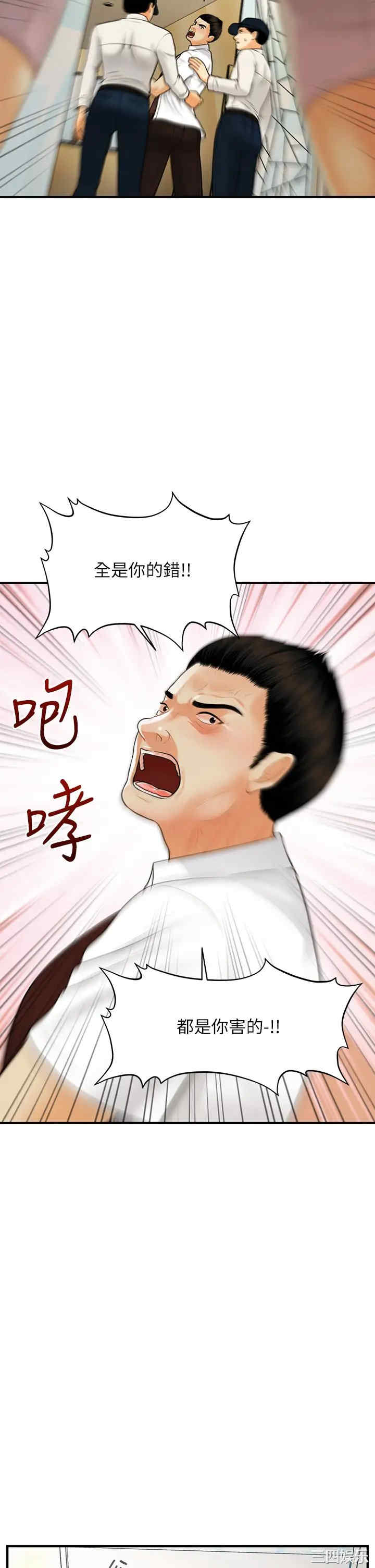 第22张
