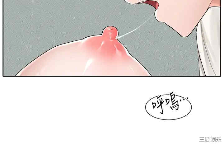 第33张