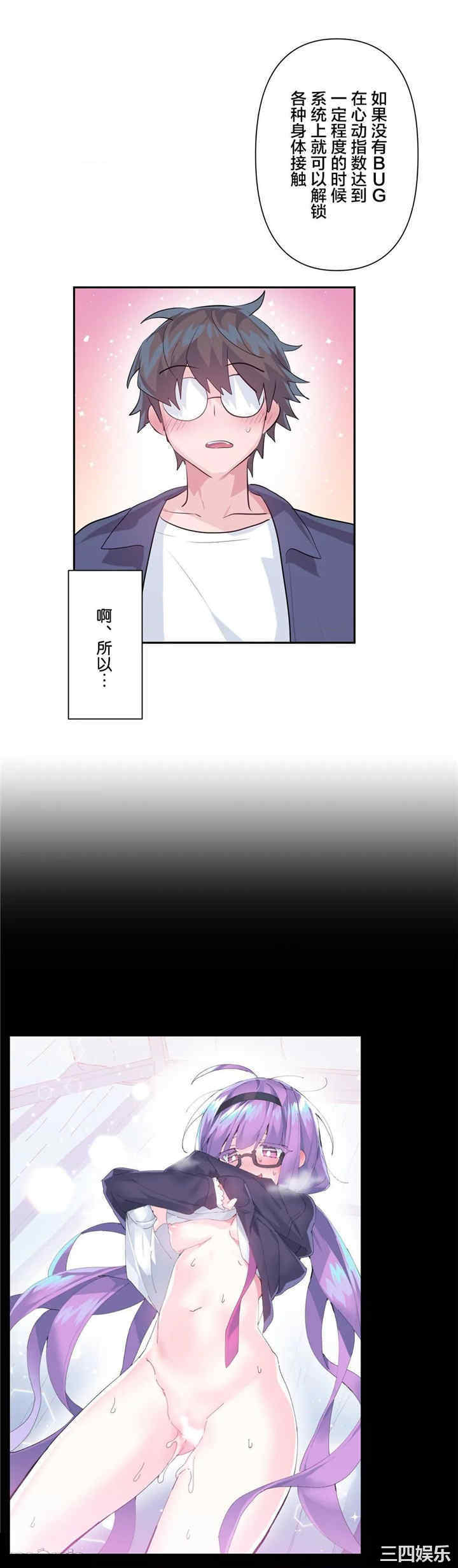第18张