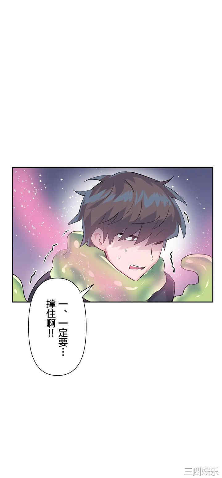 第30张