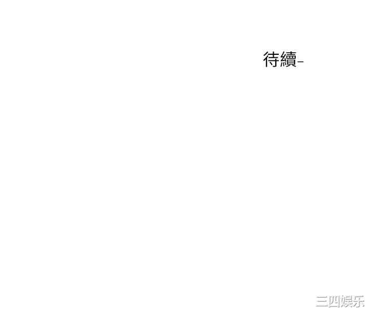 第36张