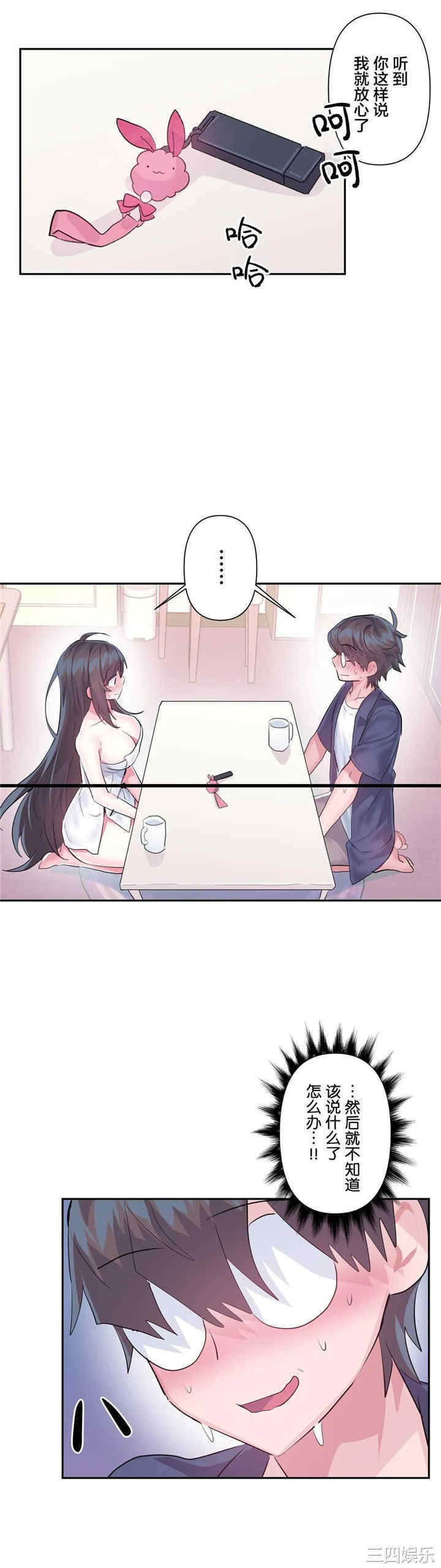 第22张