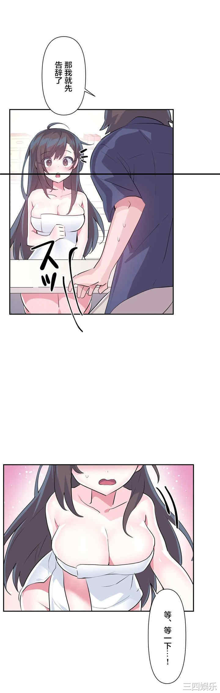 第23张