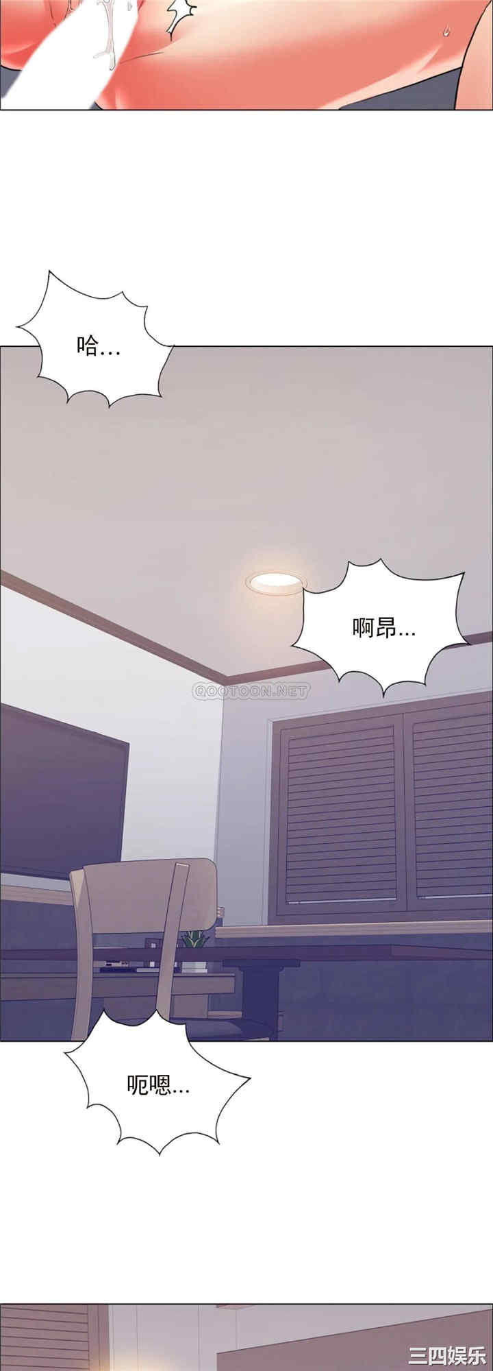 第6张