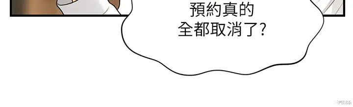 第32张