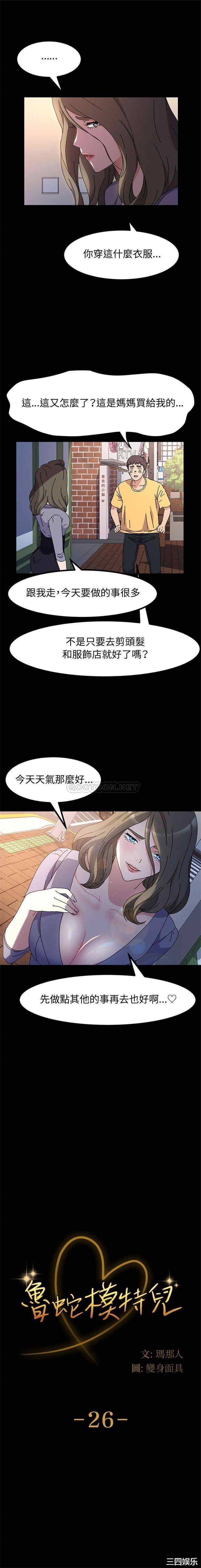 第1张