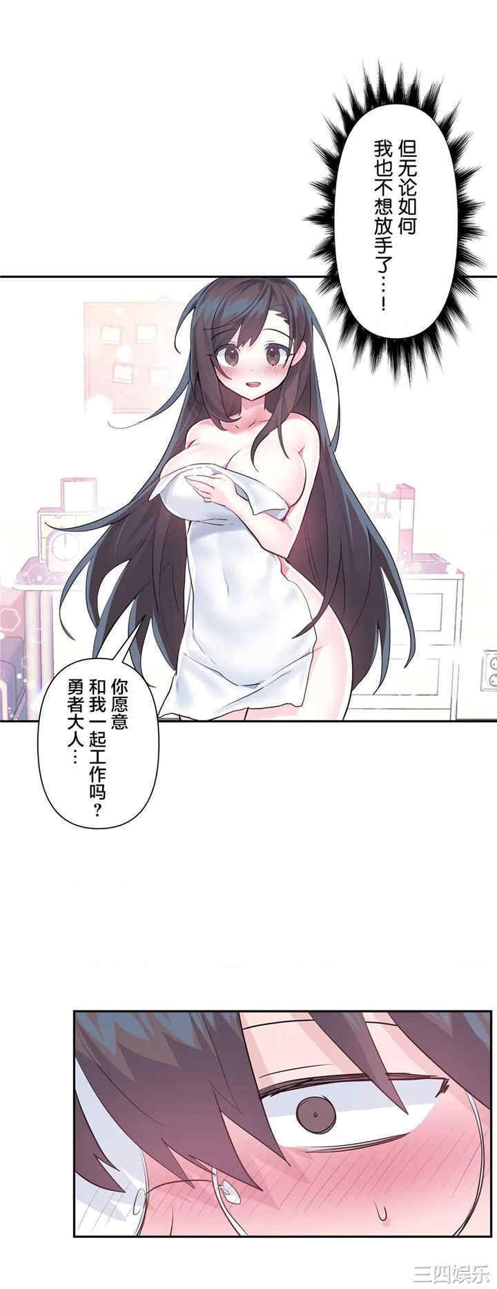 第29张