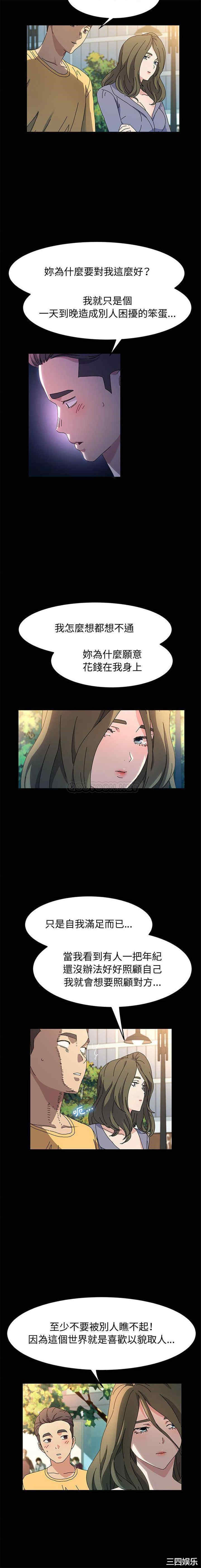 第5张