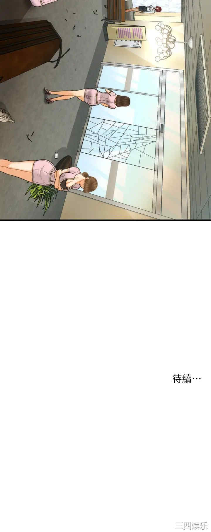 第38张