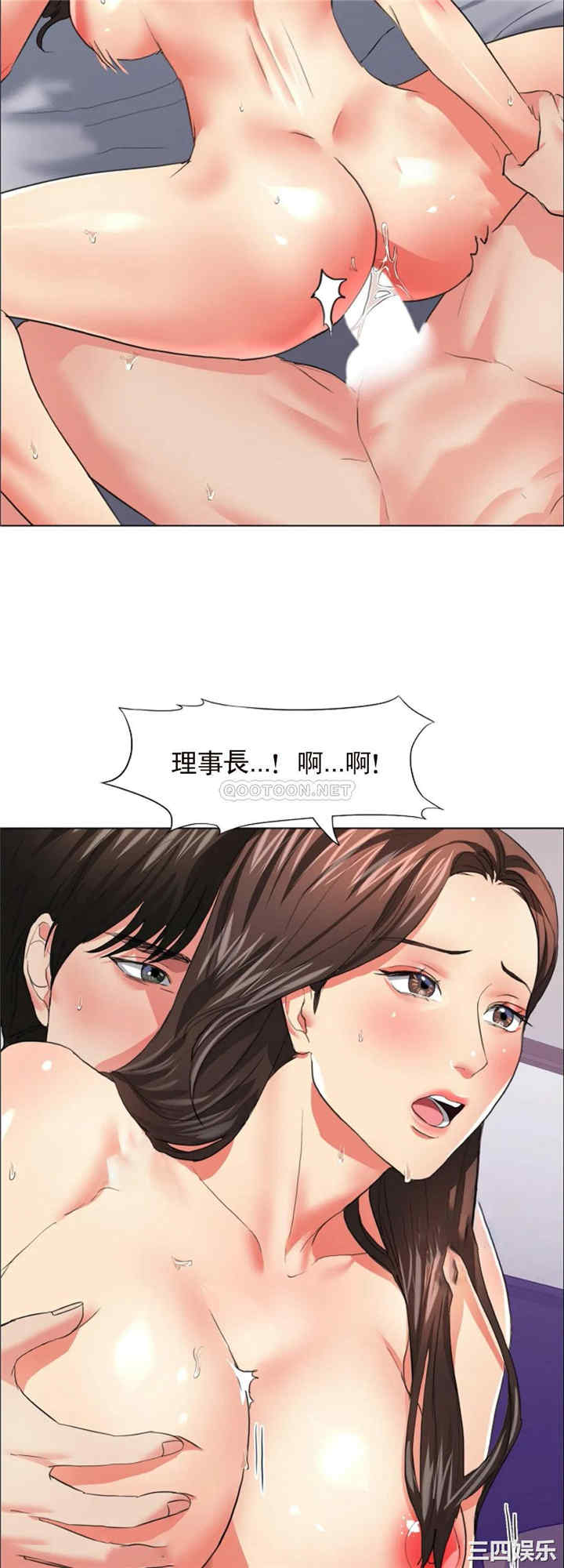 第14张