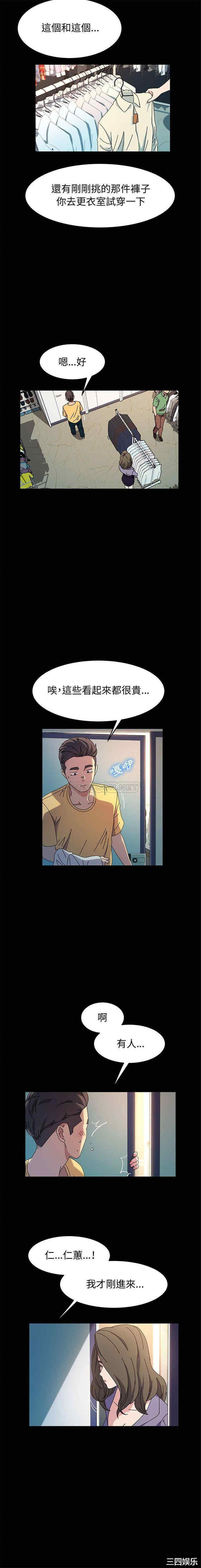 第7张