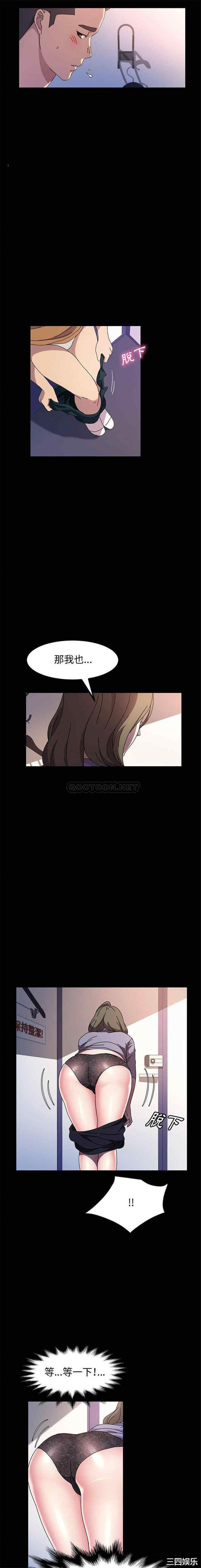 第9张