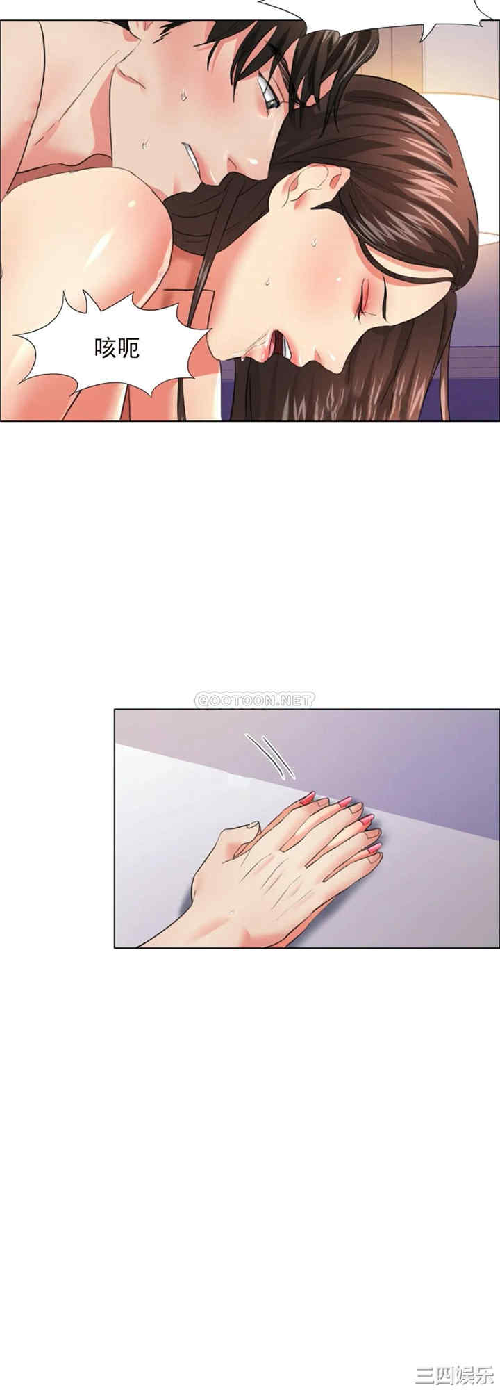 第17张