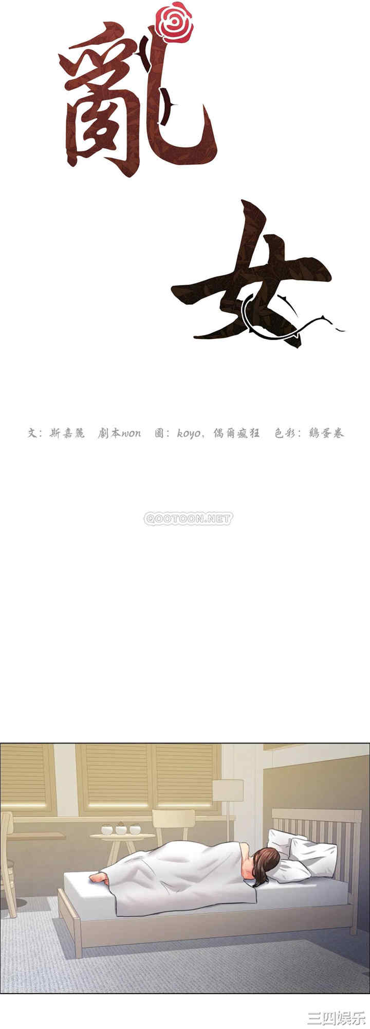 第18张