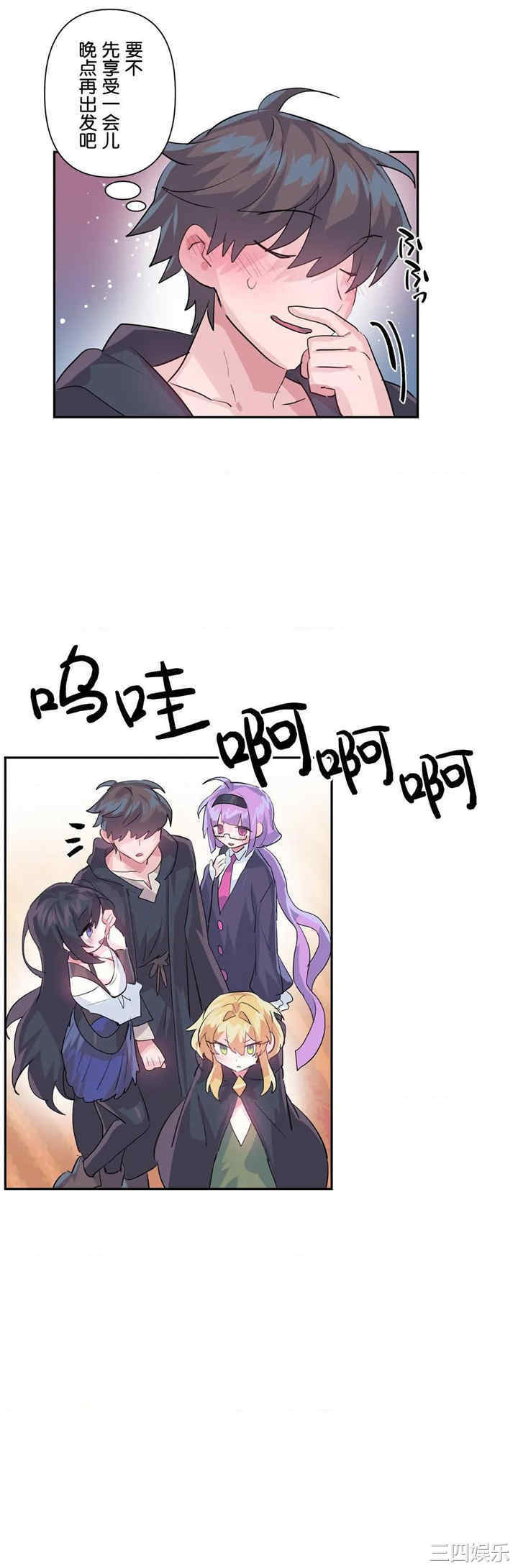 第19张