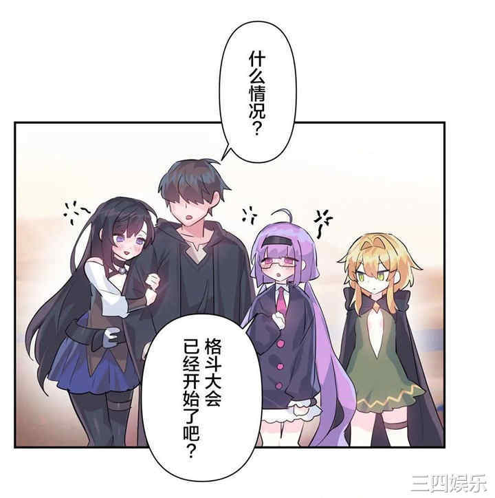 第20张