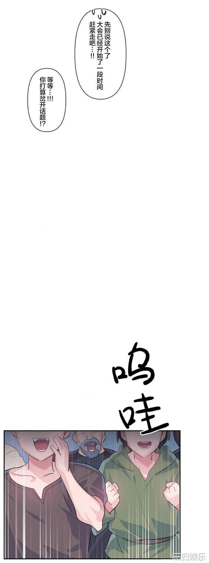 第22张