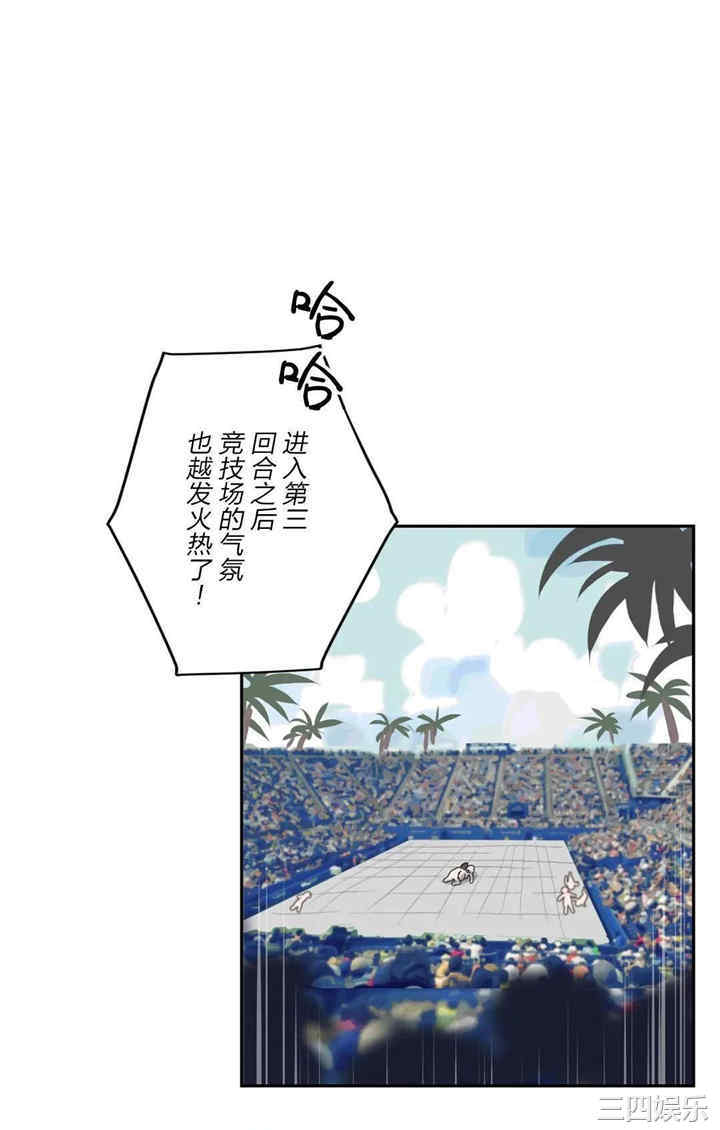 第23张