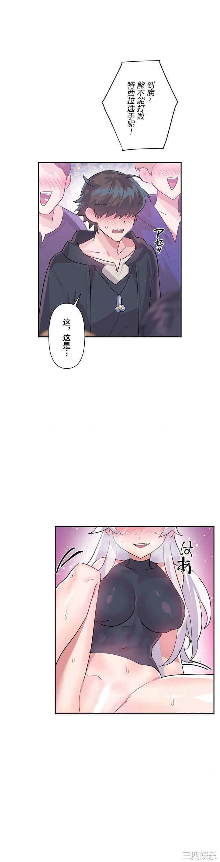 第24张