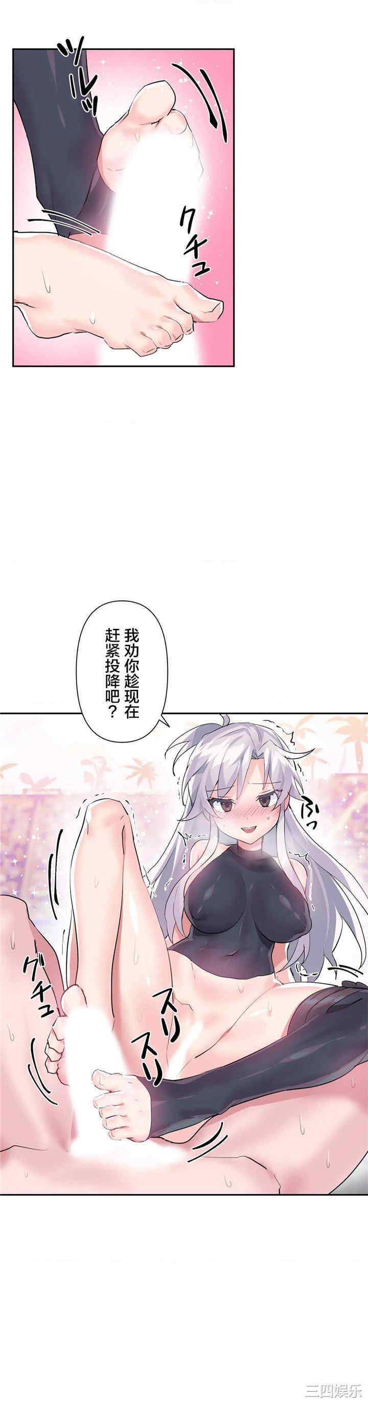 第25张