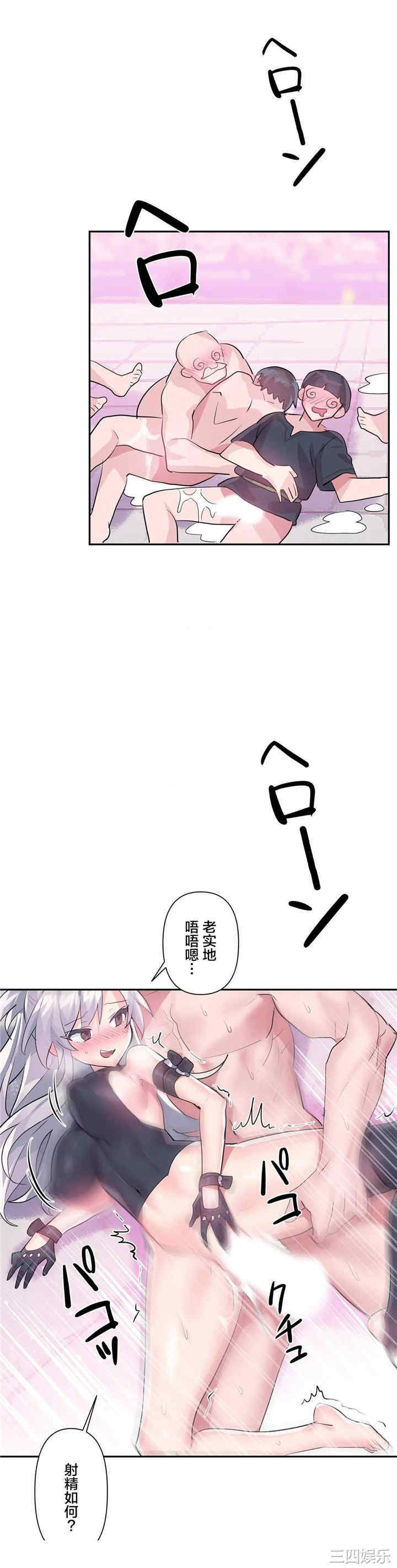 第26张
