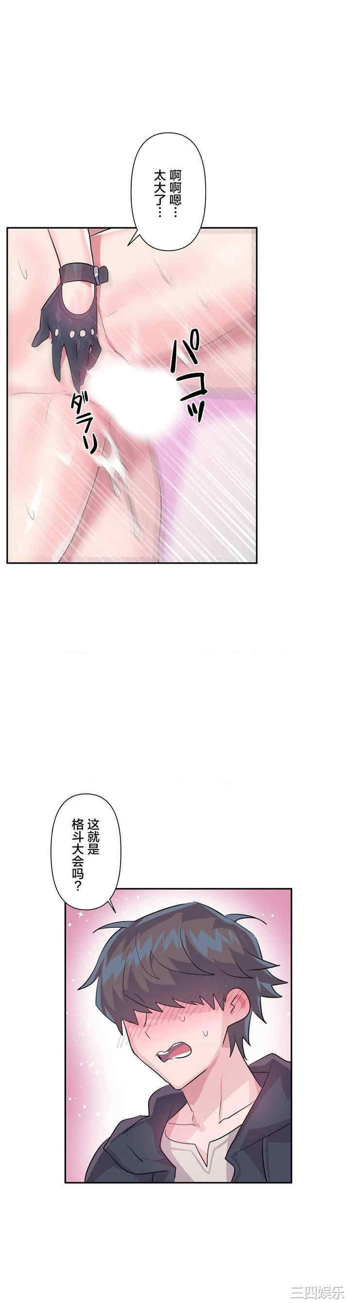 第27张