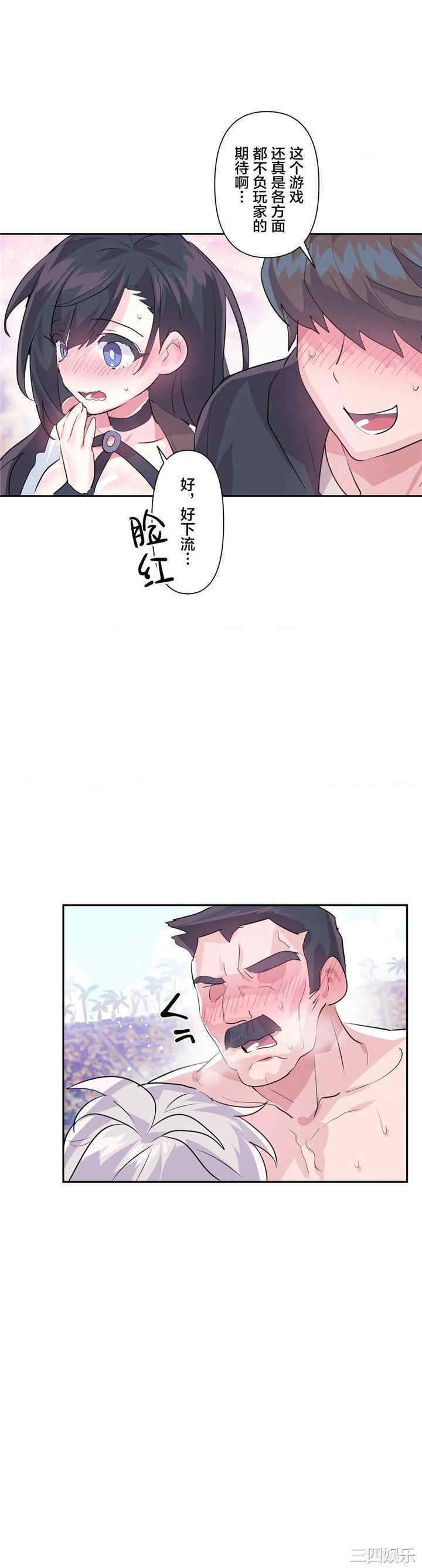 第28张
