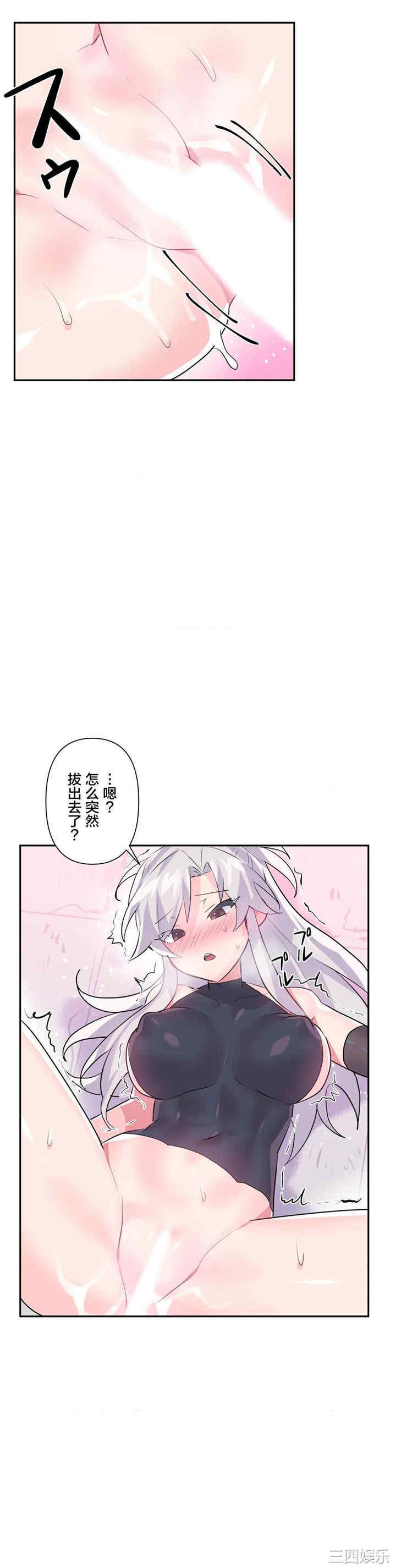 第29张