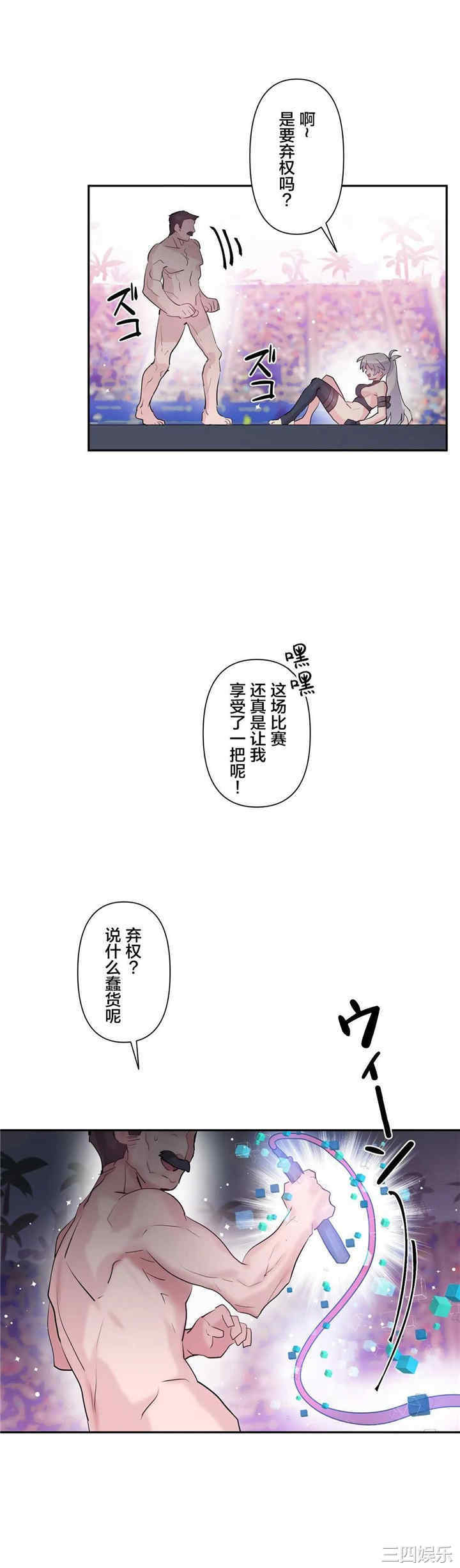 第30张